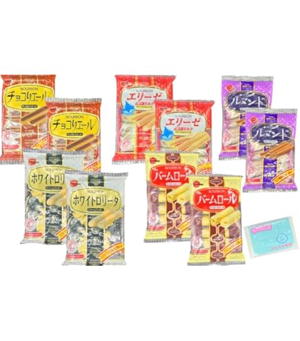 バターロール　です。お菓子、チョコ　5種類　✖️2 セット Amazon.co.jp: ブルボン お菓子5種アソートセット 【(1)チョコリエール